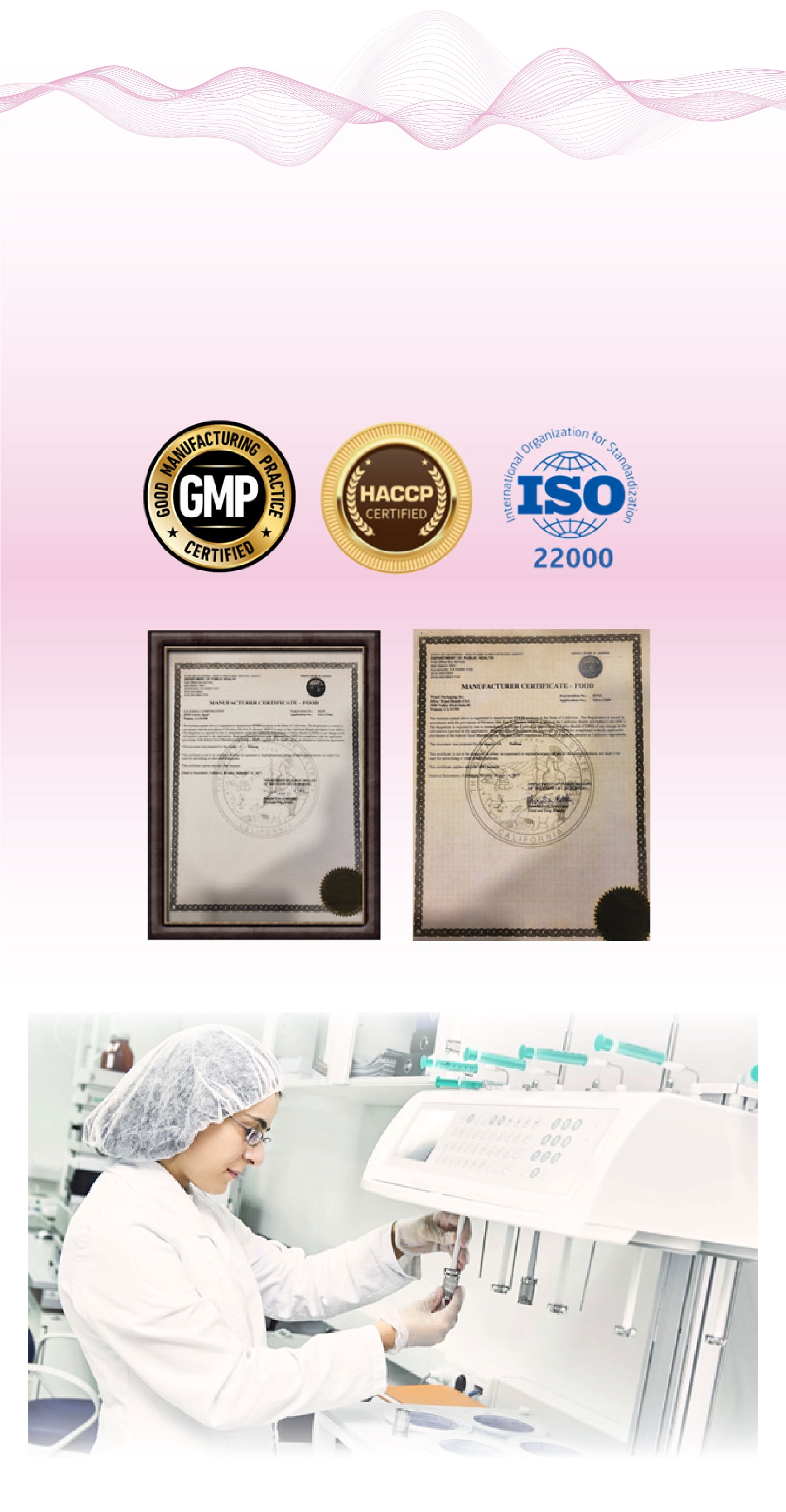 國際最高規格,安心有品質 咖米葡萄籽直接於美國本土製造,並通過美國加利福尼亞州食品安全單位認證、國際GMP、HACCP、ISO22000食安認證,採用最高標準打造高品質產品,所有認證與品管通通一個都沒有少,咖米的用心,就是為了讓您吃得放心。